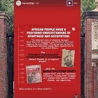 A February 2024 Instagram image reposted by Harvard Faculty and Staff for Justice in Palestine, since deleted, showing a cartoon with antisemitic imagery that originated in the Civil Rights Era. The post is depicted over an image of the Harvard Yard gates. (Image from X; David L. Ryan/The Boston Globe via Getty Images via JTA)