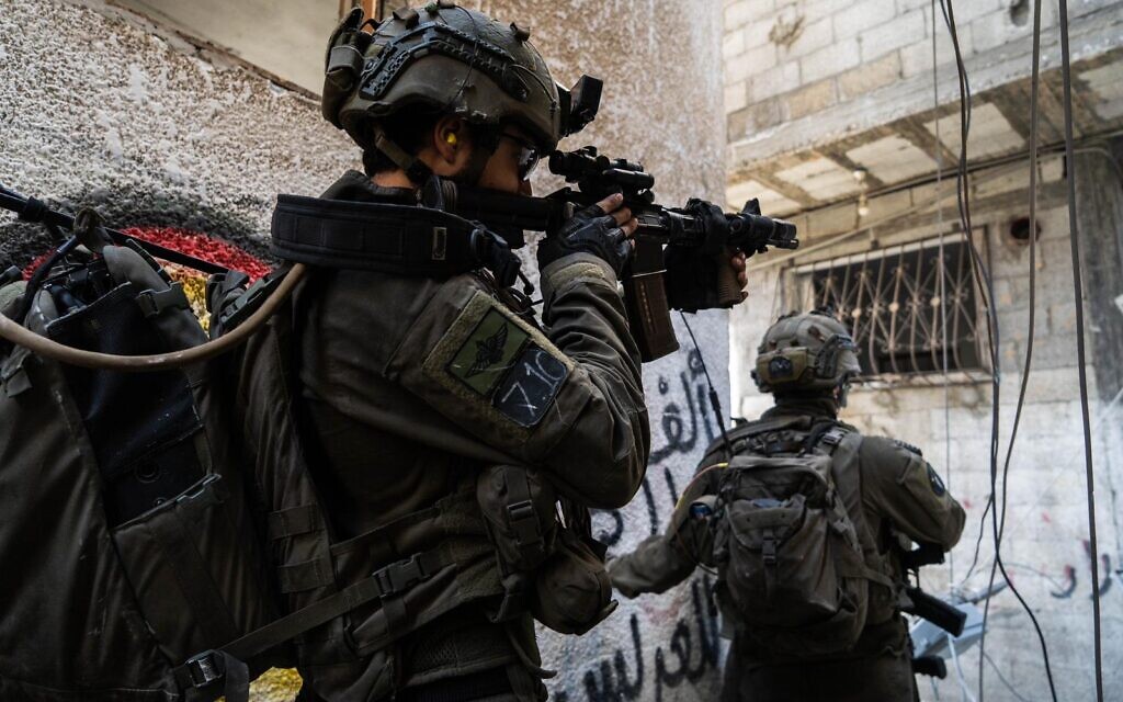IDF soldiers operate inside the Gaza Strip in this undated handout photo published February 9, 2024. (Israel Defense Forces)