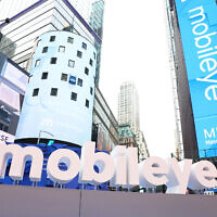 The Mobileye Global, Inc. company logo is seen displayed at Times Square on October 26, 2022 in New York City.(Photo by Michael M. Santiago / GETTY IMAGES NORTH AMERICA / Getty Images via AFP)