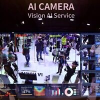 Illustrative: A picture taken on February 27, 2023 shows facial recognition software on the Metaverse stand at the Mobile World Congress, the telecom industry's biggest annual gathering, in Barcelona. (Thomas Coex/AFP)