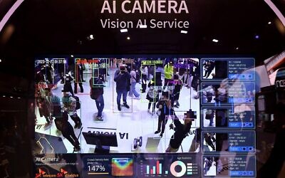 Illustrative: A picture taken on February 27, 2023 shows facial recognition software on the Metaverse stand at the Mobile World Congress, the telecom industry's biggest annual gathering, in Barcelona. (Thomas Coex/AFP)
