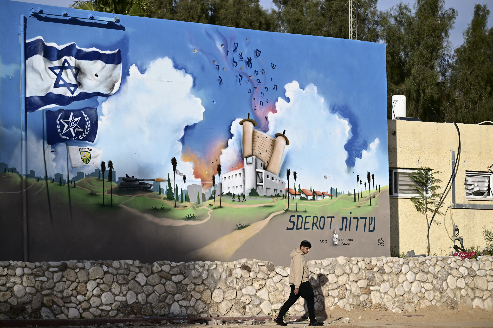 Sderot schools to reopen March 3 as some come back south