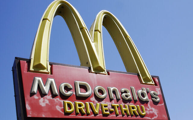 A McDonald's sign is displayed at a McDonald's restaurant in East Palo Alto, Calif., Friday, April 20, 2012. McDonald's reports earnings Monday, Feb. 5, 2024.  (AP Photo/Paul Sakuma, File)