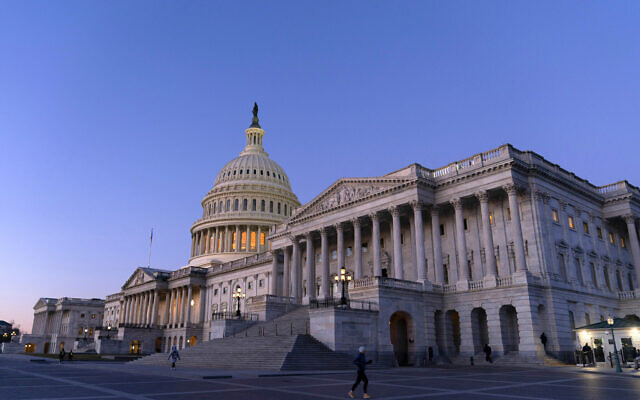 The US Capitol is seen at sunrise, Wednesday, Feb. 7, 2024, in Washington. (AP Photo/Jose Luis Magana)