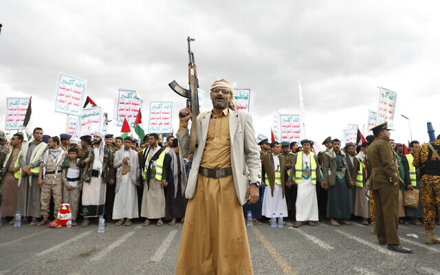 Illustrative: Houthi supporters attend a rally against the US-led airstrikes on Yemen and in support of the Palestinians in the Gaza Strip on Yemen, in Sanaa, Yemen, February 9, 2024. (AP Photo/Osamah Abdulrahman)