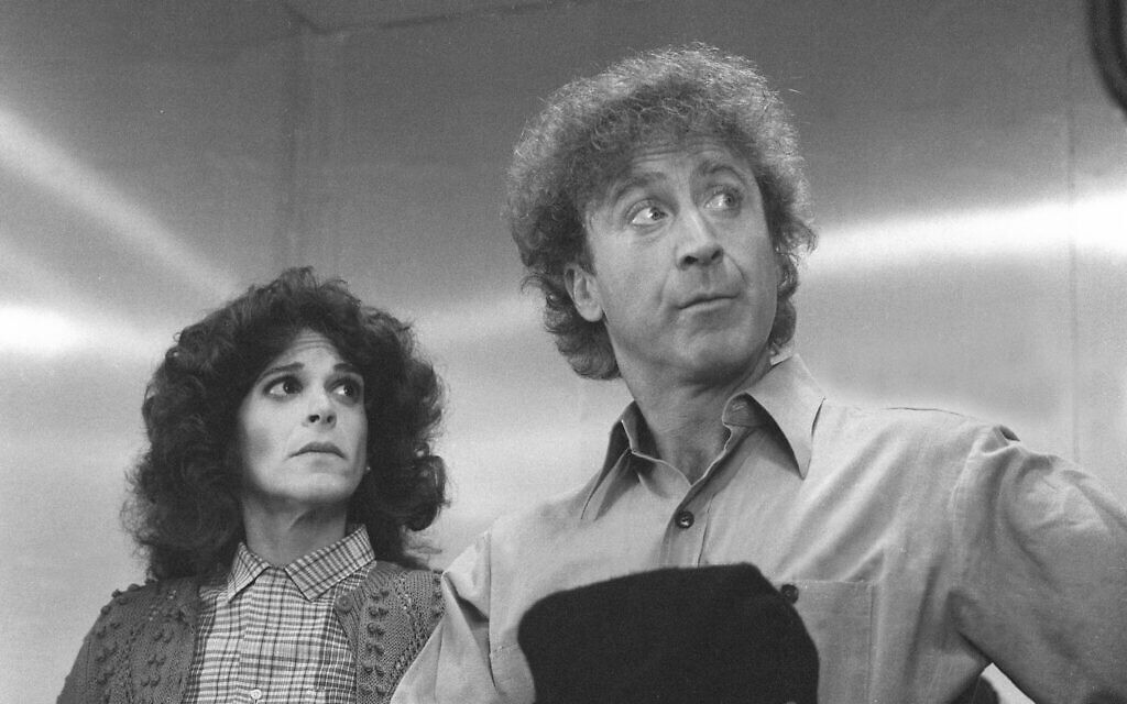 Gilda Radner and Gene Wilder are shown in New York City in June 1982. (AP Photo)