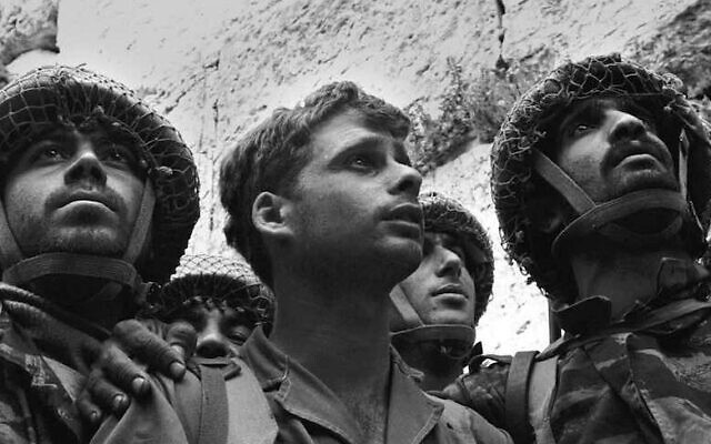 The iconic Rubinger photo of three paratroopers standing at the recaptured Western Wall in June 1967 (David Rubinger/GPO)