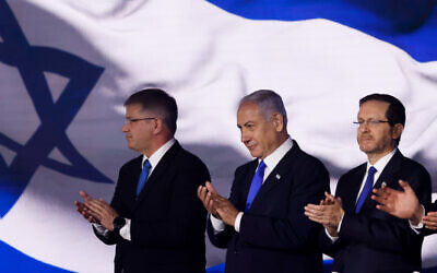 File: (L to R) Education Minister Yoav Kisch, Prime Minister Benjamin Netanyahu and President Isaac Herzog at the Israel Prize ceremony in Jerusalem, on Independence Day, April 26, 2023 (Olivier Fitoussi/POOL)