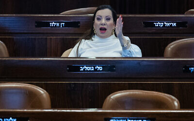Likud MK Tally Gotliv in the Knesset, in Jerusalem, on January 29, 2024. (Yonatan Sindel/ Flash90)