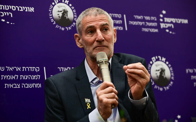 Yair Golan attends a conference at the Reichman University in Herzliya, on February 6, 2024. (Tomer Neuberg/Flash90)