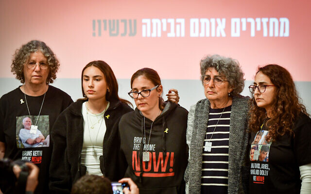 Israeli women who were released from Hamas captivity in late November hold a press conference in Tel Aviv, February 7, 2024. From left, Aviva Siegel, Sahar Calderon, Nili Margalit, Adina Moshe and Sharon Aloni Cunio (Avshalom Sassoni/Flash90)