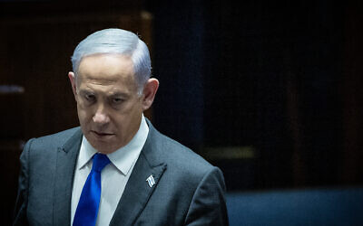 Prime Minister Benjamin Netanyahu in the Knesset, Jerusalem, February 7, 2024. (Yonatan Sindel/Flash90)