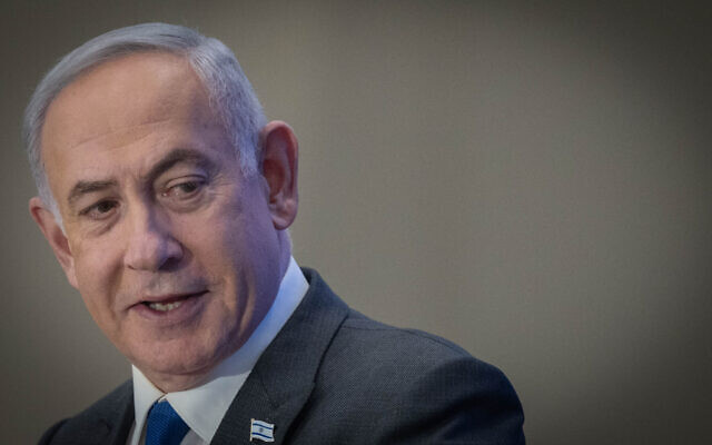 Prime Minister Benjamin Netanyahu speaks before representatives of the Conference of Presidents of Major American Jewish Organizations in Jerusalem, on February 18, 2024. (Chaim Goldberg/Flash90)