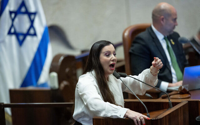 MK Tally Gotliv during a debate and a vote in Knesset on the proposed impeachment of MK Ofer Cassif, February 19, 2024. (Yonatan Sindel/Flash90)