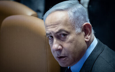 Israeli Prime Minister Benjamin Netanyahu at the Knesset in Jerusalem, February 19, 2024. (Yonatan Sindel/Flash90)