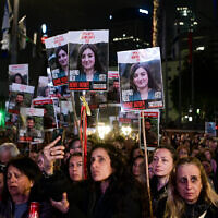 Protesters demonstrate for the release of hostages held by Hamas terrorists in Gaza at Hostages Square in Tel Aviv, February 24, 2024. (Avshalom Sassoni/Flash90)