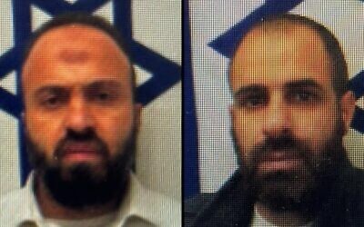 Rami Habibullah, 43 (left) and Khaled Saleh, 35, indicted on February 11, 2024 for conspiring with Hamas to carry out a terror attack in Israel. (Israel Police)