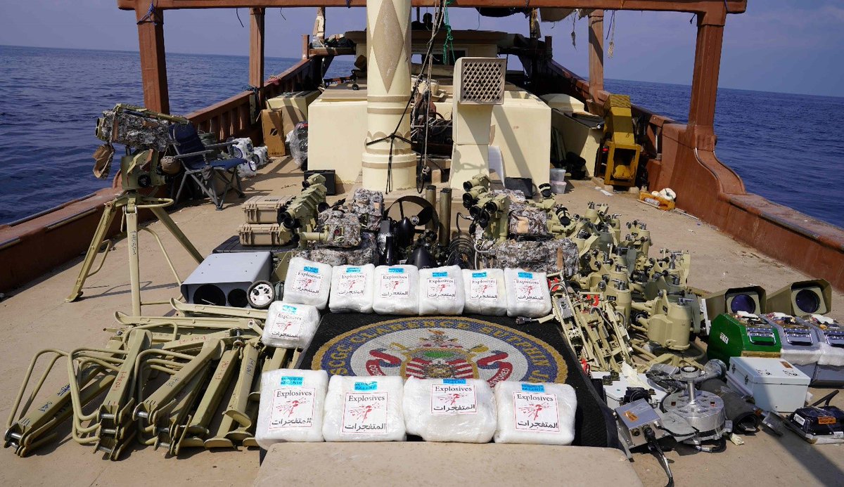 US says it nabbed vessel carrying arms from Iran to Yemeni rebels