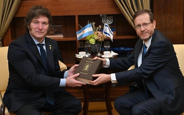Argentinian President Javier Milei meets with President Isaac Herzog in Jerusalem, February 6, 2024. (Haim Zach/GPO)