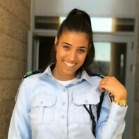 First Sgt. Mor Shakuri (Israel Police)