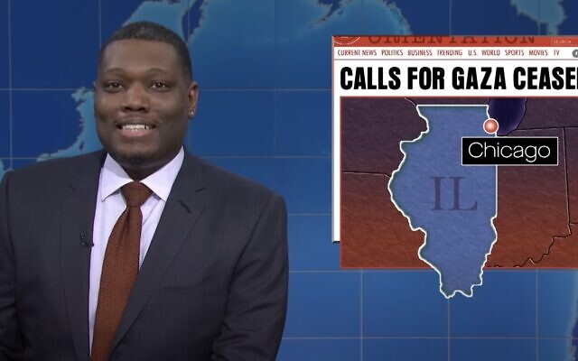 Saturday Night Live's Michael Che co-hosts the Weekend Update segment on February 3, 2024. (Screen capture/YouTube)