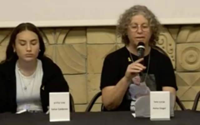 Aviva Siegel (right) speaks during a press conference with four other women released from Hamas captivity, February 7, 2024. (Screenshot)
