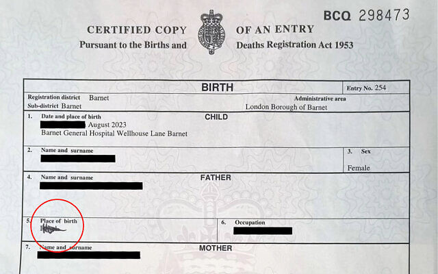 Jewish UK parents receive child's birth certificate torn, with 'Israel' scribbled out as the father's birthplace, February 20, 2024 (Screenshot/X; ; Used in accordance with Clause 27a of the Copyright Law)
