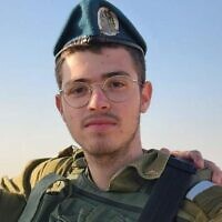 Lt. Yoav Malayev (IDF)