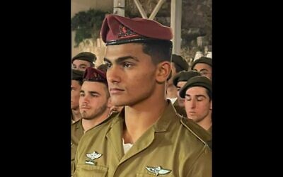 Staff Sgt. Guy Simhi (IDF)