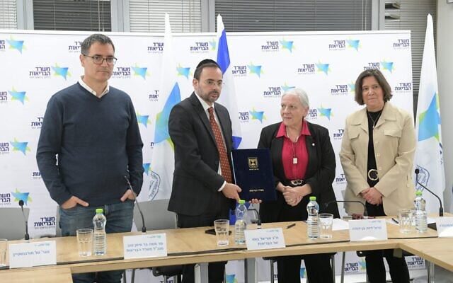 Israel's 2024 health basket gets 110 new medications and technologies ...