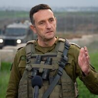 IDF Chief of Staff gives a press conference from the Gaza border, February 13, 2024. (Israel Defense Forces)