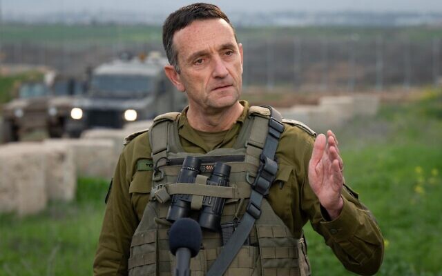 IDF Chief of Staff gives a press conference from the Gaza border, February 13, 2024. (Israel Defense Forces)