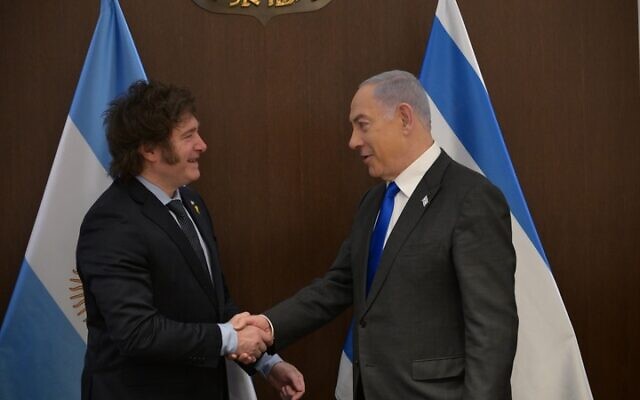 Prime Minister Benjamin Netanyahu meets Argentinian President Javier Milei in Jerusalem, February 7, 2024 (Amos Ben Gershom/GPO)