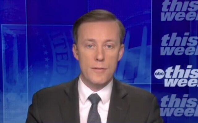 US National Security Adviser Jake Sullivan is interviewed on ABC's 'This Week,' on February 4, 2024. (Screen capture/ABC)