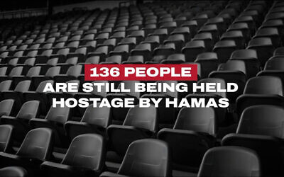 Screen capture from an Israeli government video aimed at raising awareness of hostages held by Hamas in the Gaza Strip that was broadcast during in the US during Super Bowl weekend, February 10, 2024. (X. Used in accordance with Clause 27a of the Copyright Law)