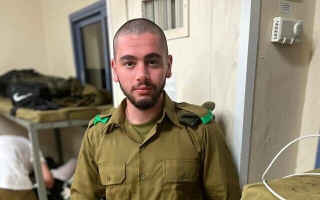 Staff Sgt. Daniel Rashed (IDF)