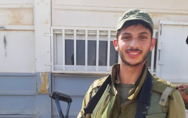 Sergeant first class (res.) Shimon Yehoshua Asulin. (IDF)