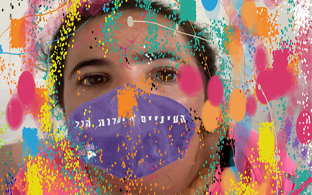 Detail from artistic interpretation of the rare genetic disease Rett syndrome by Hadar Zysman, who suffers from the disease. She creates art using a computer app that responds to her eye movements. (Courtesy of Weizmann Institute)