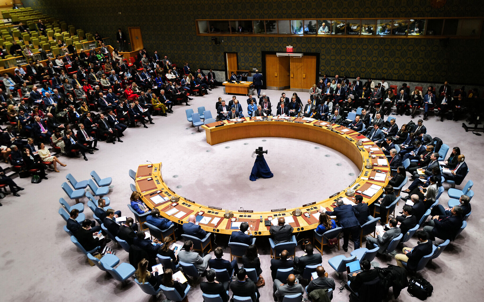 US, UK and France request UN Security Council convene on October 7 rape report