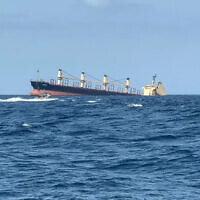 This picture taken on February 27, 2024 shows the Rubymar cargo ship sinking off the coast of Yemen. (AFP)