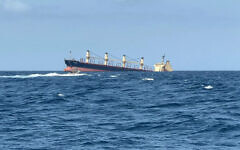 This picture taken on February 27, 2024 shows the Rubymar cargo ship sinking off the coast of Yemen. (AFP)
