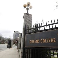 This illustrative photo shows an entrance to Queens College on April 15, 2017, in New York. (AP Photo/Frank Franklin II)