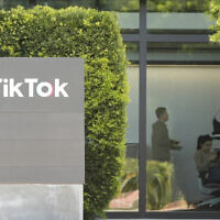 People work inside the TikTok Inc. building in Culver City, California, on March 11, 2024. (AP Photo/Damian Dovarganes)