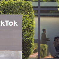 Employees seen inside the TikTok Inc. building in Culver City, California, March 11, 2024. (AP Photo/Damian Dovarganes)