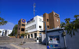 View of city hall in the southern Israeli town of Sderot. January 2, 2024.  (Moshe Shai/FLASH90)