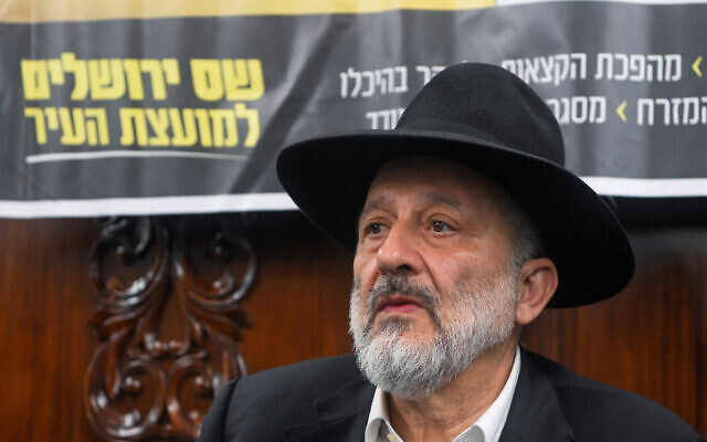 Shas chair Aryeh Deri speaks during a campaign event ahead of the municipal elections in Jerusalem, February 19, 2024 (Arie Leib Abrams/Flash90)