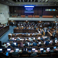 A vote on the state budget at the assembly hall of the Knesset in Jerusalem, March 13, 2024. (Yonatan Sindel/Flash90)