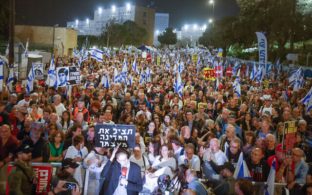 Tens of thousands attend an anti-government protest outside the Knesset in Jerusalem on March 31, 2024. (Chaim Goldberg/Flash90)