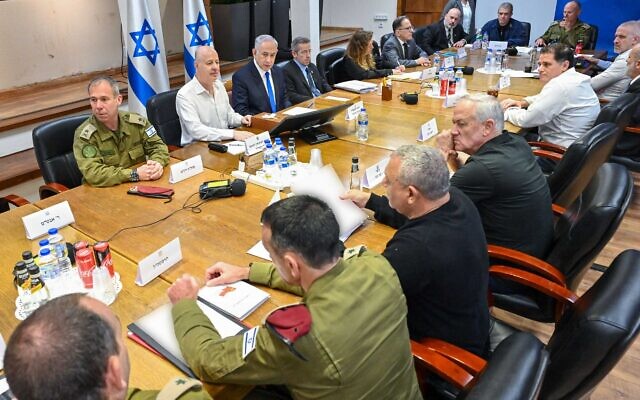 File - Prime Minister Benjamin Netanyahu convenes a meeting of the war cabinet in Tel Aviv on March 15, 2024 (Kobi Gideon/GPO)