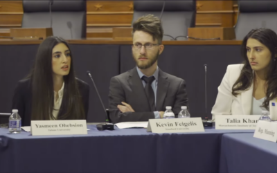 From left to right: Yasmeen Ohebsion, Kevin Feigelis and Talia Khan testify before the House Education and Workforce Committee on the state of antisemitism on American university campuses, in Washington, DC, February 29, 2024. (Screenshot/ used in accordance with Clause 27a of the Copyright Law)